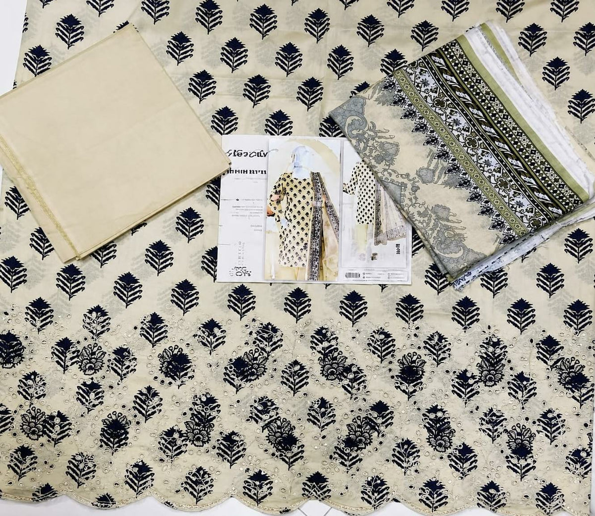Noor-e-Azal – Printed Cotton 3-Piece Suit