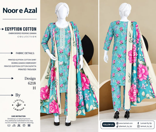Noor-e-azal Embroidered Egyptian Cotton 3-Piece Suit