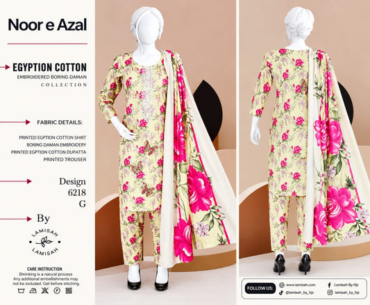 Noor-e-azal Embroidered Egyptian Cotton 3-Piece Suit