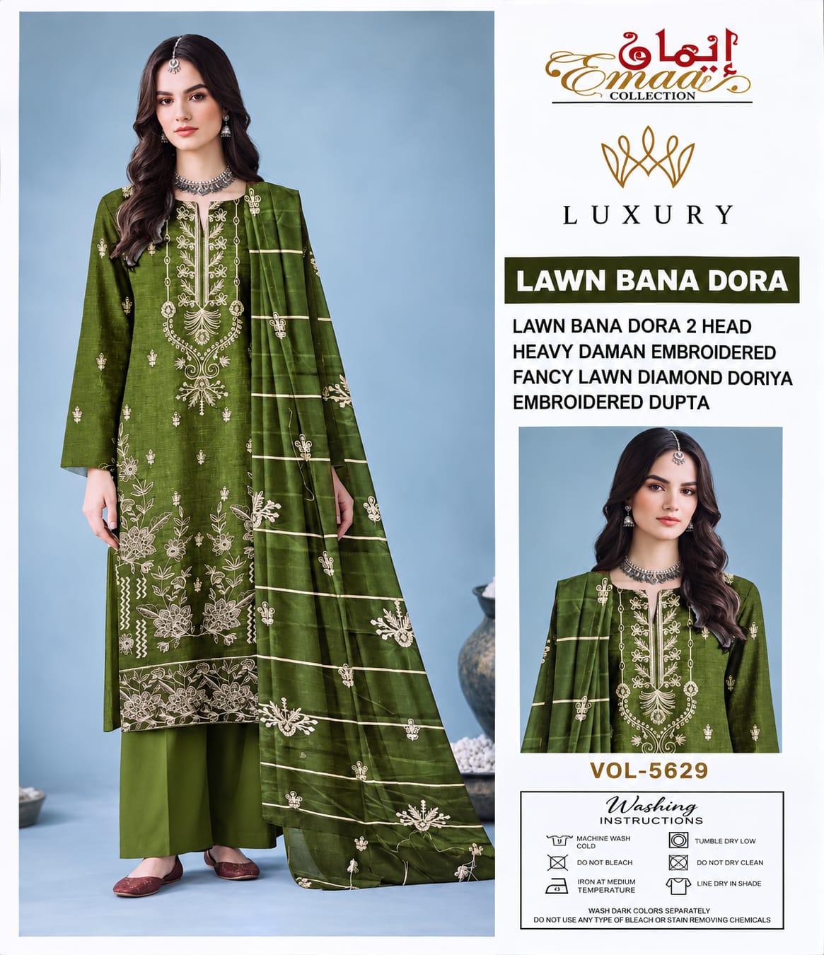 Emaan Luxury – Premium Embroidered 3-Piece Lawn Suit