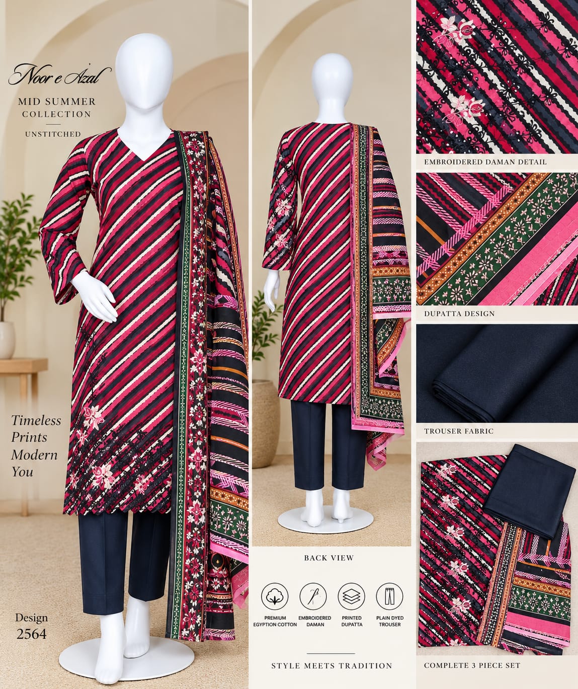 Noor e Azal Mid Summer Collection – 3 Piece Embroidered Cotton Suit | Design 2564