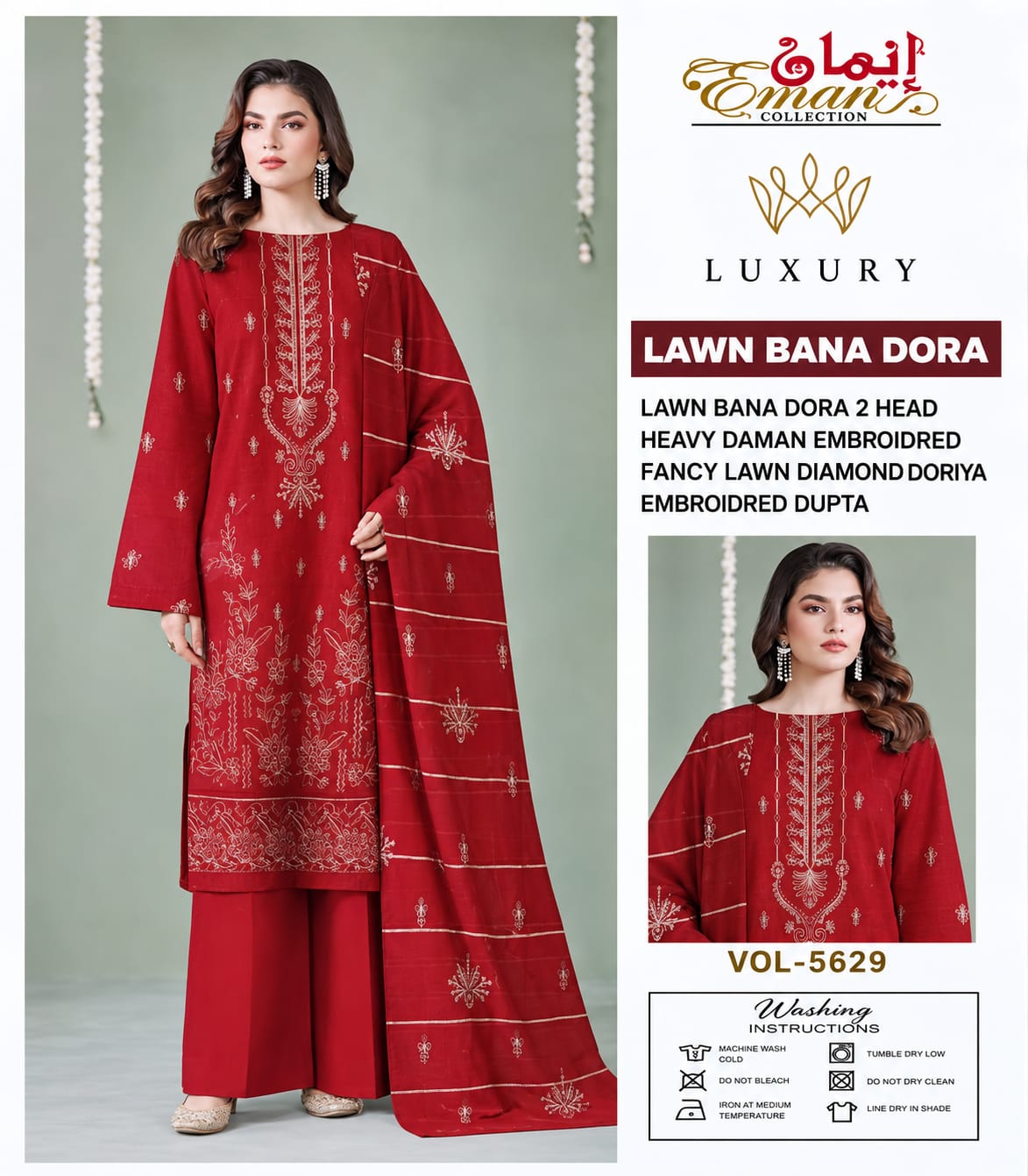 Emaan Luxury – Premium Embroidered 3-Piece Lawn Suit