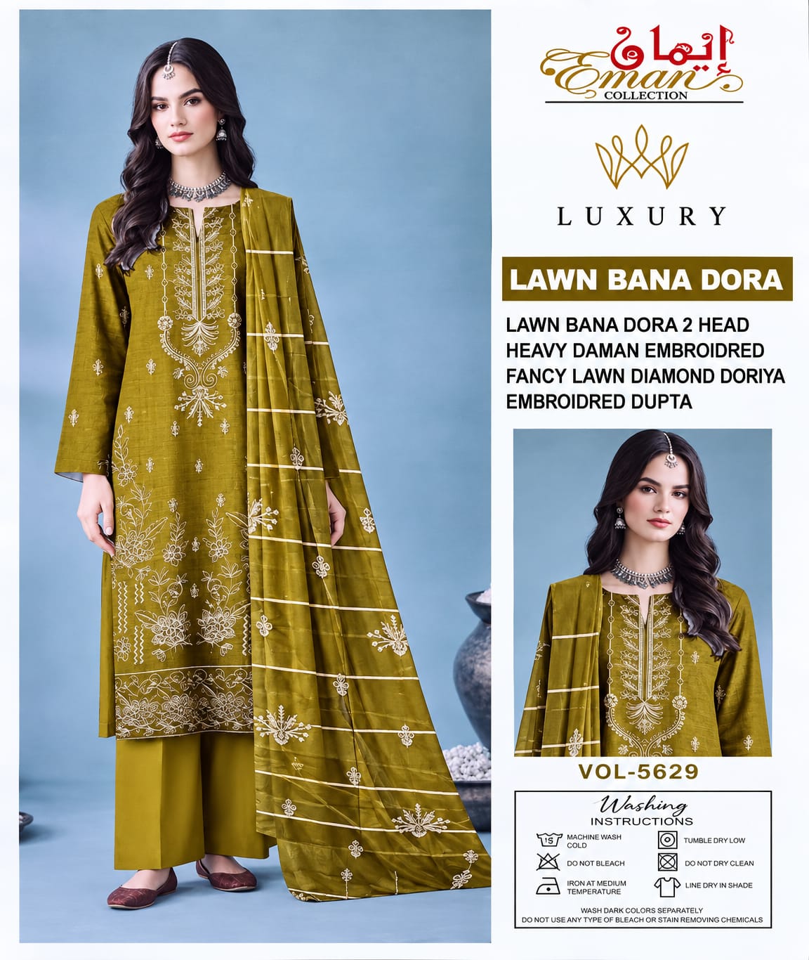 Emaan Luxury – Premium Embroidered 3-Piece Lawn Suit